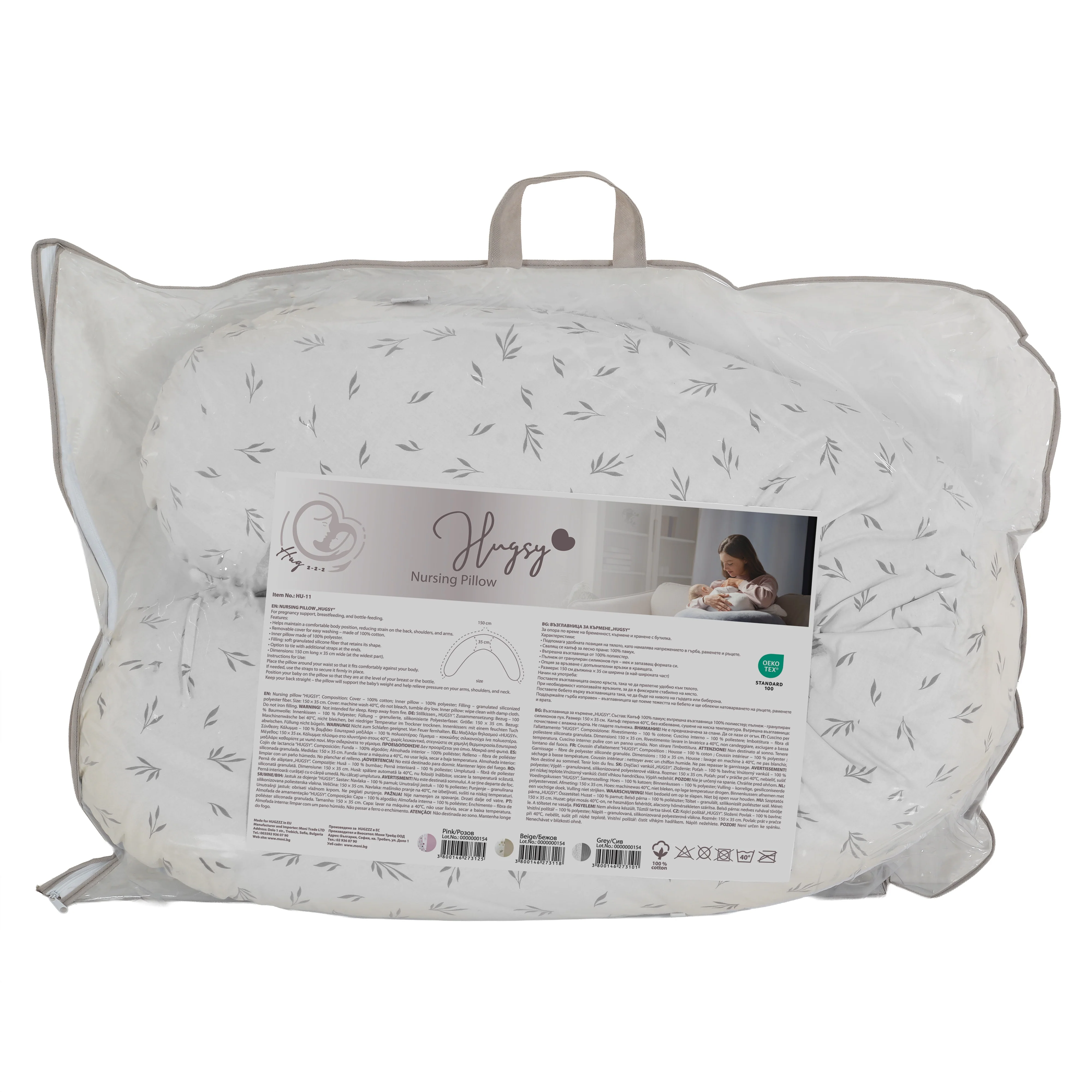 Product image 13